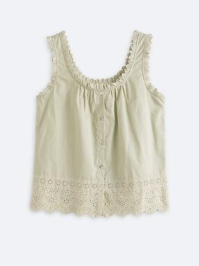Lace-Trim Button Front Camisole - Light Sage